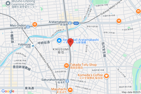 Uniontec Co., Ltd. Nagoya Br.