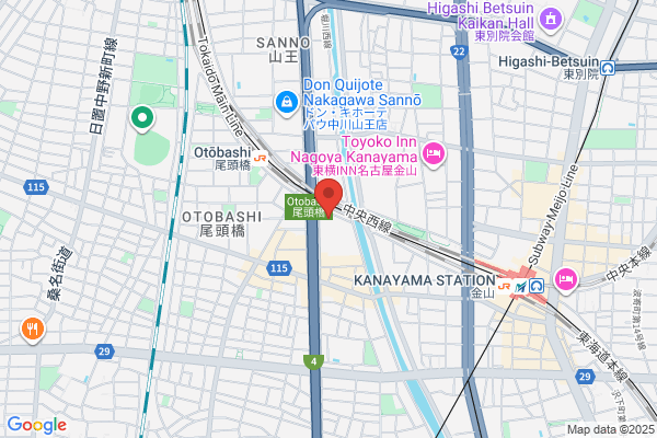 JRA Nagoya