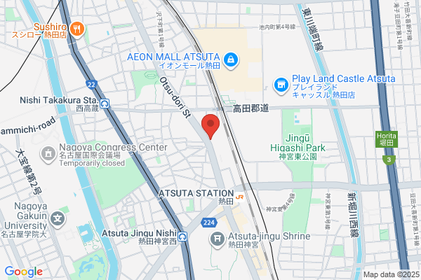 Shinnihon Helicopter K.K. Nagoya Office