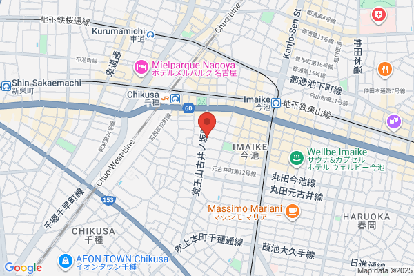 Asai Green Home