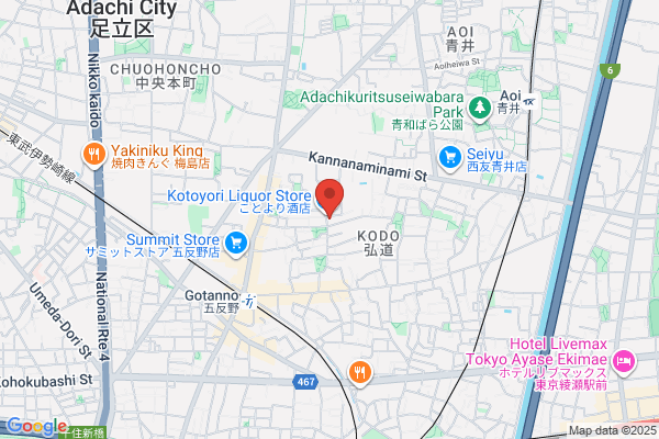 Adachi Denki Co., Ltd. Kensetsusho Unyusho Shop