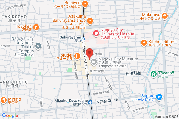 Gallery Ono