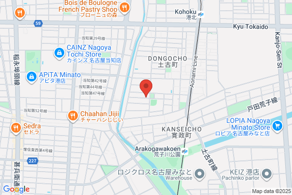 Poppy Nagoya