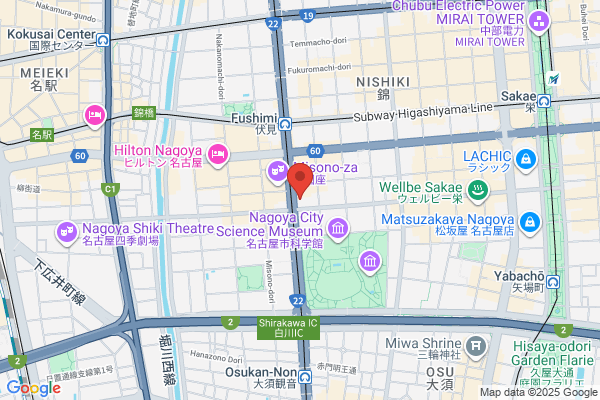 French Trade Commission Nagoya Office