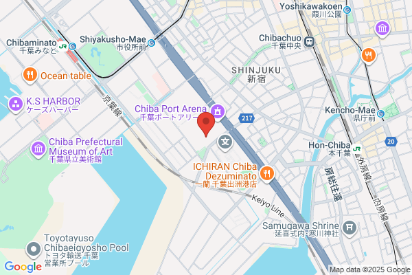 Chiba Social Insurance Office