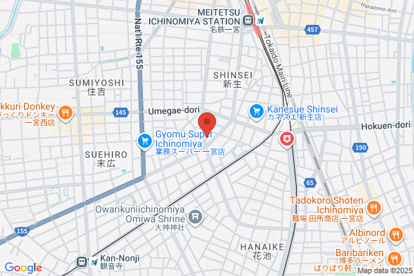 Ichinomiya Social Insurance Office