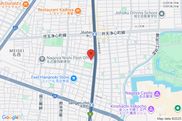 Nagoya-Nishi Social Insurance Office