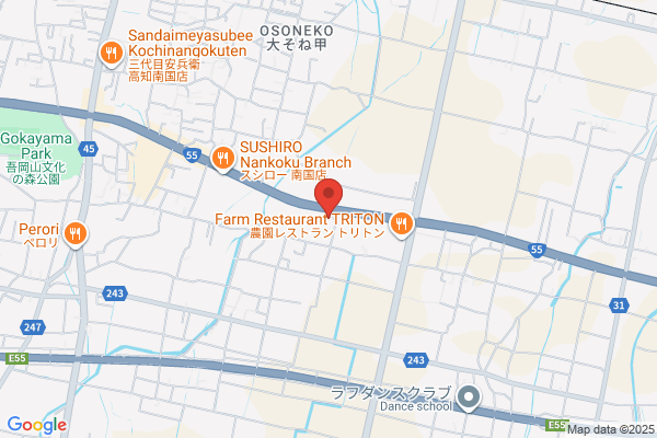 Nankoku Social Insurance Office
