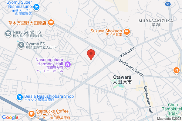 Otawara Social Insurance Office