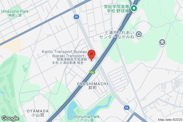 Tsuchiura Social Insurance Office