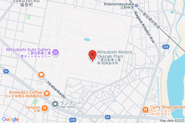 Kita Aichi Mitsubishi Co., Ltd.