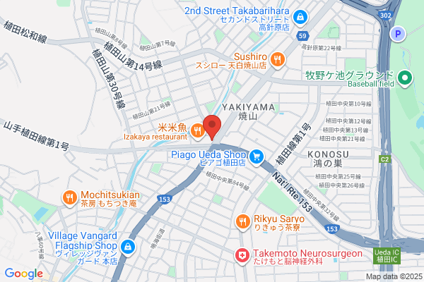 Aichi Chrysler Co., Ltd. Nagoya HigashiShop
