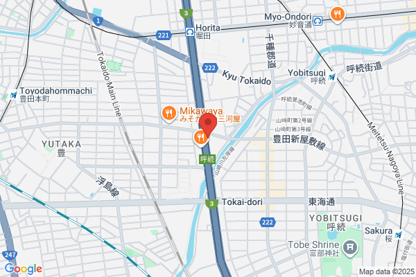Aichi Hino Motor Co., Ltd.
