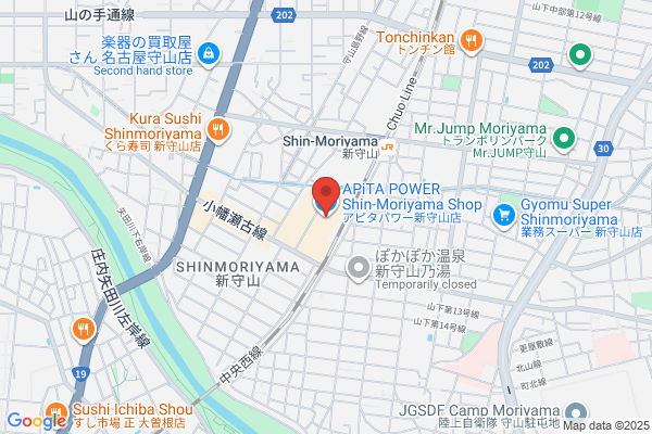 Arese Nagoya
