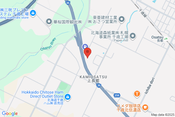 Hokkaido Mazda Sales Co., Ltd. Chitose Br.