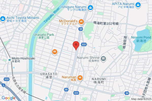 Nagoya Daihatsu, Narumi