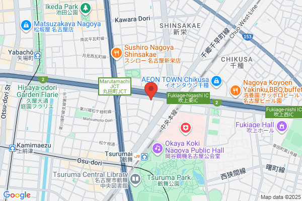 Netz Toyota Chubu Co., Ltd. Chiyoda