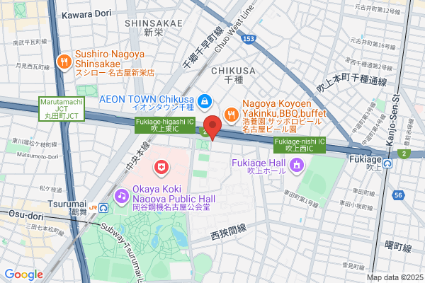 Nissan Prince Nagoya Sales Co., Ltd. Fukiage