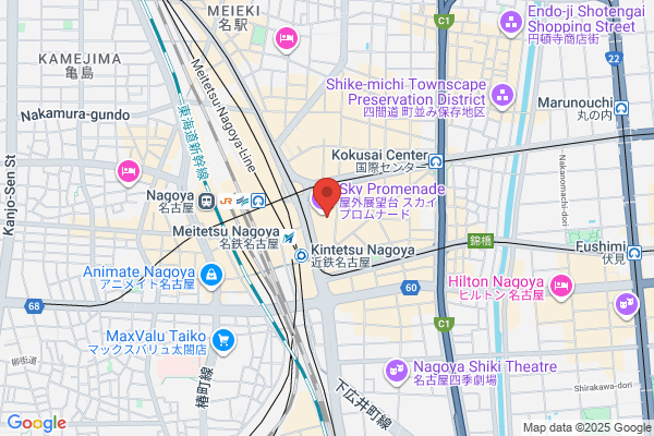 Toyota Vista Nagoya K.K. Chiyodabashi