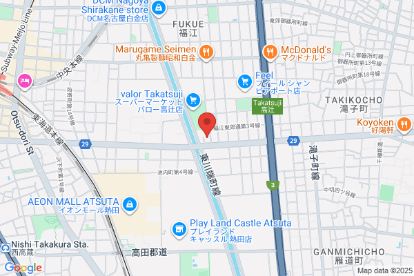 Toyota Vista Nagoya K.K. Seto