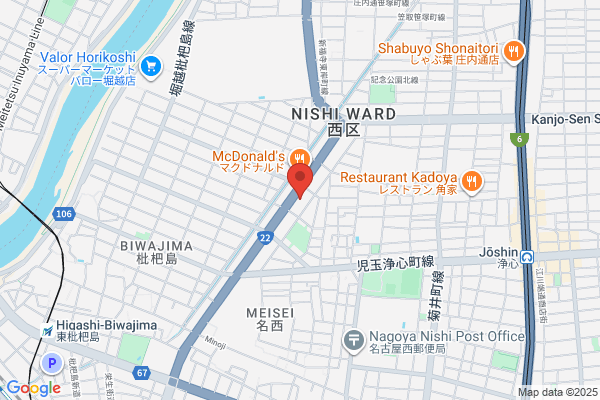 Toyota Vista Nagoya K.K. Shonai