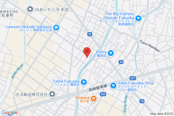 Chubu Nissan Diesel Co., Ltd. Okazaki Br.