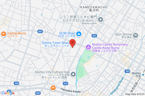 Apple Nishio-ten