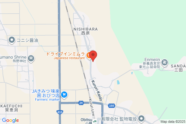 Auto Company