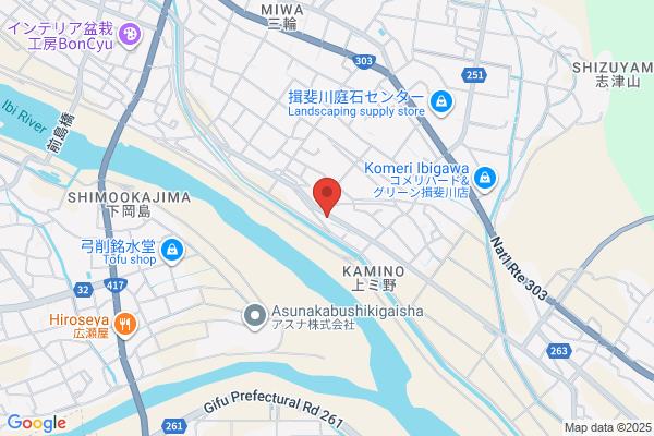 Auto Shop Marusho Co., Ltd. Goi Shop