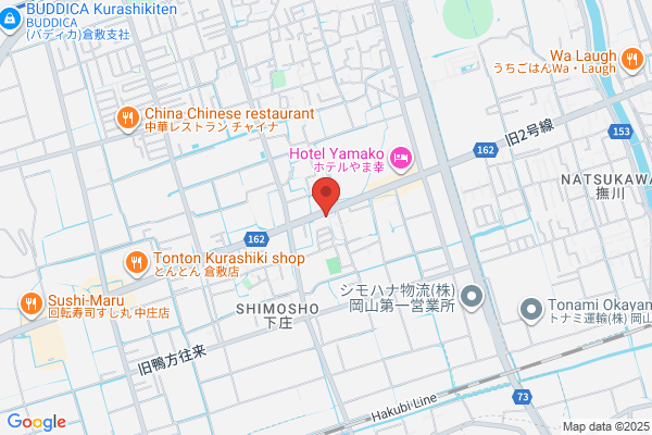 Cartopia Tsushima
