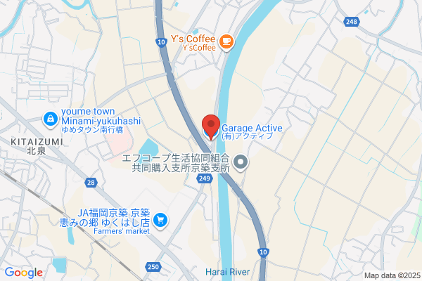 Garage Active