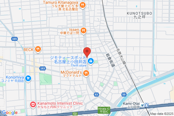 Auto Center Chubu Ltd.