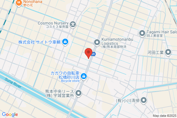 Auto Garage Nakadai