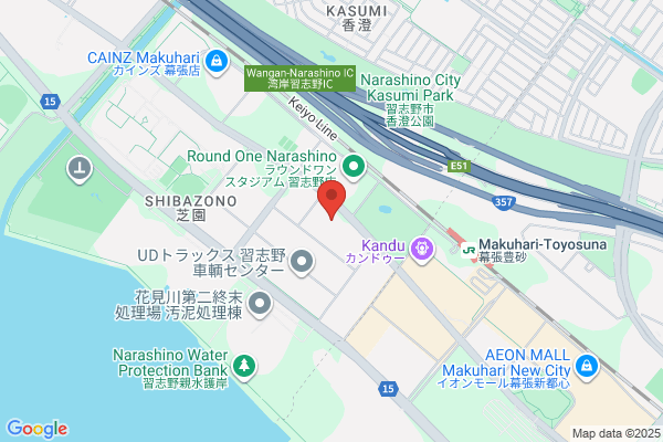 Autobacs Chiba Makuhari-ten