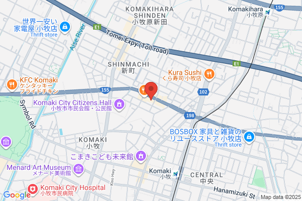 Autobacs Komaki-ten