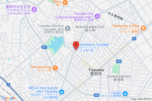 Autobacs Toyoake-ten