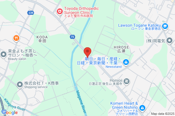 Car Audio Center Takayama