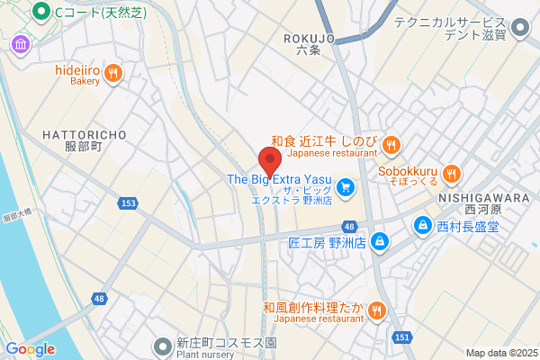 Car Shop Hirano