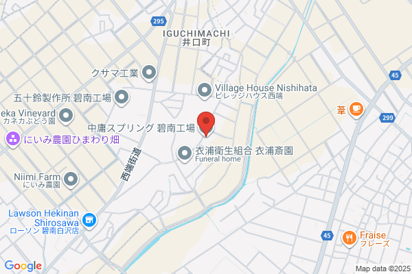 Chuyo Spring Co., Ltd. Hekinan Factory
