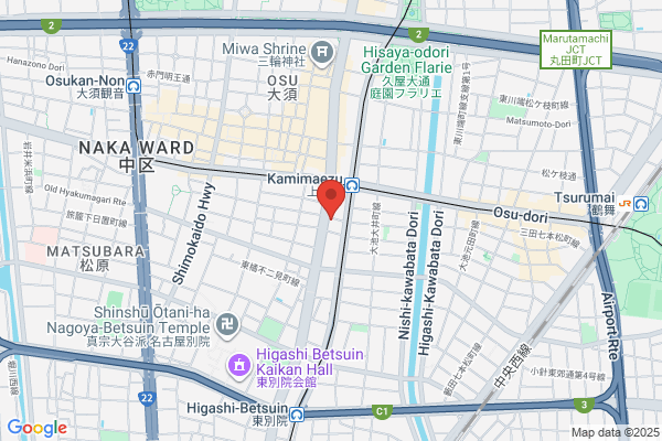Gomuno Inaki Co., Ltd. Overseas Dep.