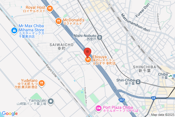 Jms Chiba Mihama Br.