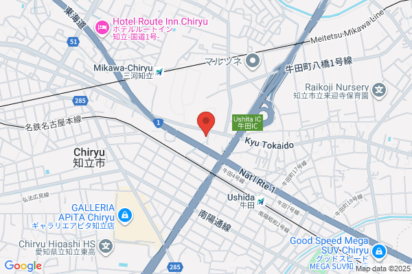 Sawakyu Industry Co., Ltd.