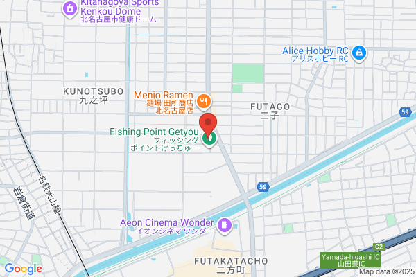 Takachiho Shokai Co., Ltd.
