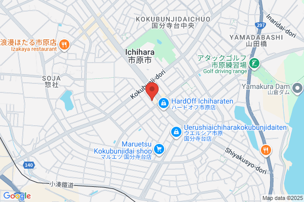 Tire Kan Ichihara