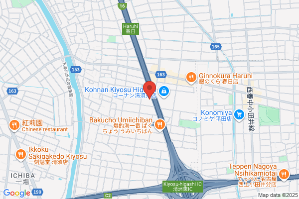 Nagoya Kaitai Corp.