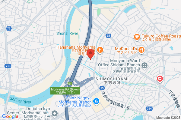 Partsland Nagoya