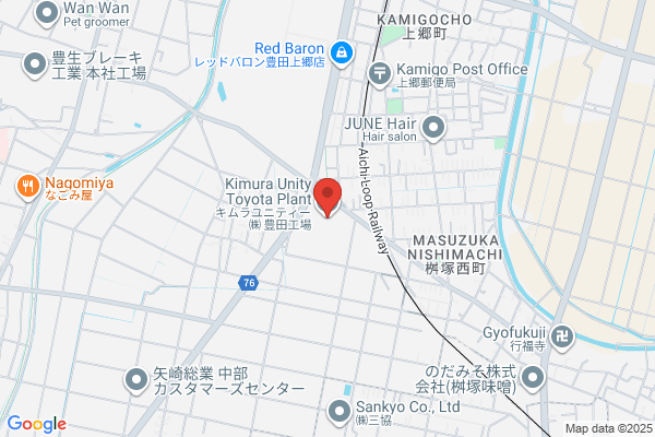 Kimura Unity K.K. Kaneda Service