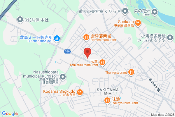 Nemoto Auto Service Co., Ltd.