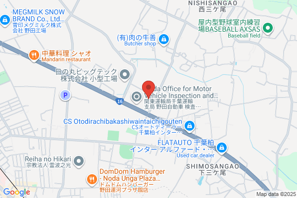 Shinmei Jidosha Seibi Kojo