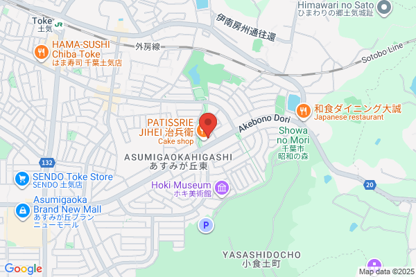 Marond Asumigaoka Shop